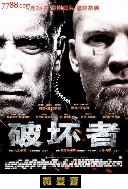 泰国身份证怎么制作